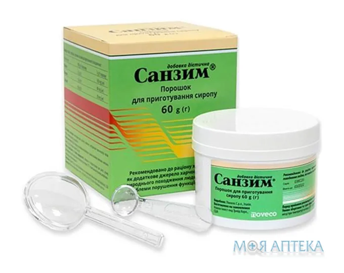 Санзим порошок д/пригот. сиропу по 60 г у флак.