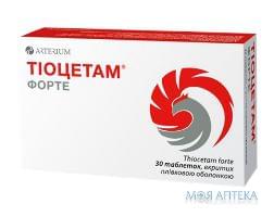 Тіоцетам форте N30 табл
