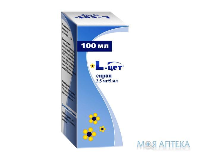 L-Цет сироп, 2,5 мг/5 мл по 100 мл в флак.