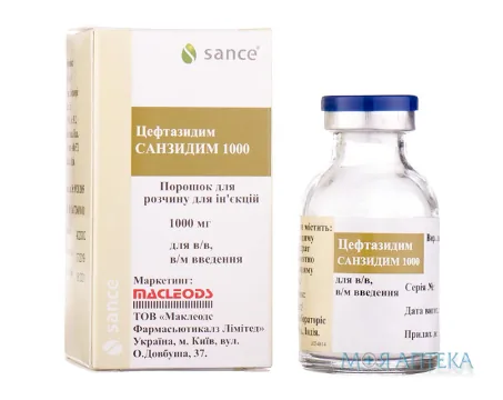 Цефтазидим пор. д/р-ну д/ін. 1 г фл. №1