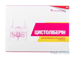 Цистоліберін капс. №30