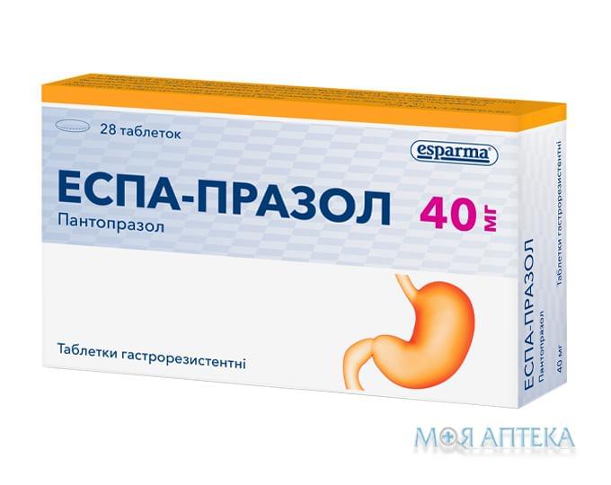 Еспа-Празол табл. гастрорезист. 40 мг №28