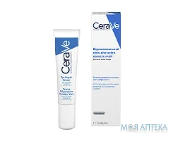 СераВе (CeraVe) крем відновлюючий для контуру очей 14 мл, д/всіх типів шкіри