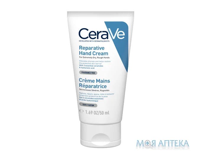 СераВе (CeraVe) крем відновлювальний для рук 50 мл