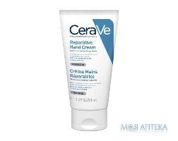 CeraVe Відновлювальний крем для дуже сухої та огрубілої шкіри рук. 50 мл