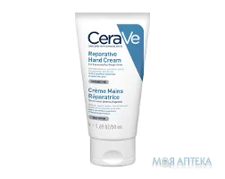 СераВе (CeraVe) крем відновлювальний для рук 50 мл