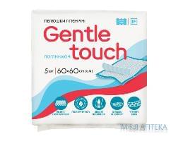 Пелюшки гігієнічні поглинаючі 60*60 см «Gentle Touch» №5