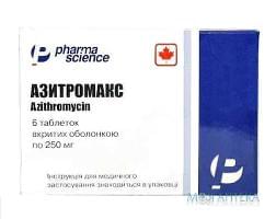 азитромакс таб. п/об. 250 мг №6