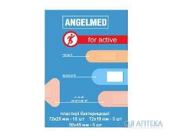 Пластир бактерицидний Angelmed (АнгелМед) набір №20