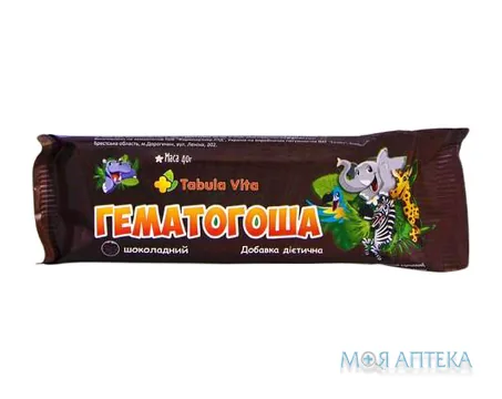 Гематогоша з Шоколадом, батончик, 40 г