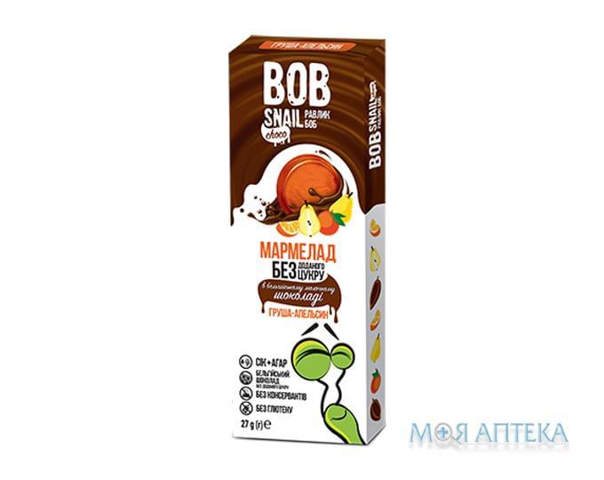 Улитка Боб (Bob Snail) Яблоко-Манго-Тыква-Чиа в бельгийском молочном шоколаде мармелад 27 г