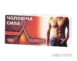 Мужская Сила-Ф капсулы по 100 мг №4 (4х1)