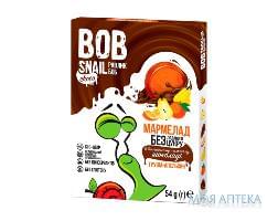 Равлик Боб (Bob Snail) Груша-Апельсин в бельгійському молочному шоколаді мармелад 54 г