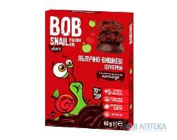 Улитка Боб (Bob Snail) Яблуко-Вишня в бельгийском черном шоколаде конфеты 60 г