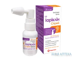 Іаріклін спрей 20 мл