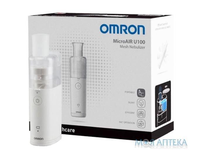 Інгалятор ультразвуковий Омрон (Omron) U100 MicroAIR електронно-сітчастий