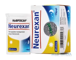 Ньюрексан табл. №25 контейнер