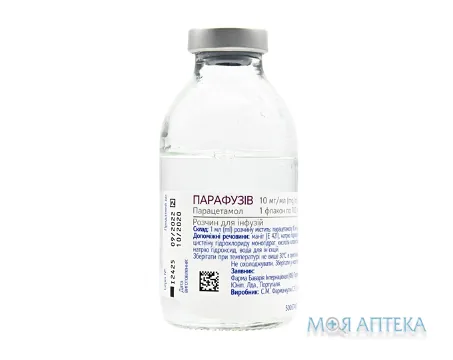 Парафузів розчин д/інф. 10 мг/мл по 100 мл фл. №10