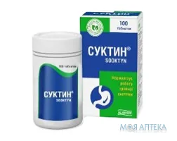 Суктин таблетки №100