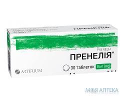 ПРЕНЕЛИЯ® табл. 8 мг блистер №30 Артериум Корпорация (Украина, Киев)
