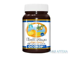 Дріжджі пивні Осокор з вітаміном С таблетки по 0,5 г №100