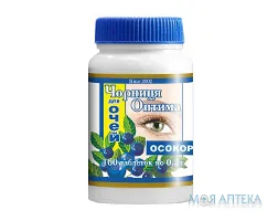 Чорниця-Оптима таблетки №100 у бан.