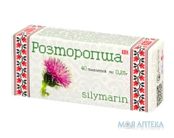 Розторопша таблетки 0,25 г №40