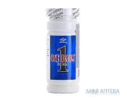 Мультивитамин One daily для мужчин таблетки №100
