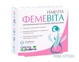 Фемевіта табл. №30