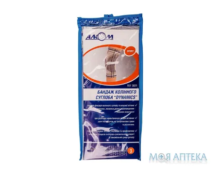 Бандаж на колінний суглоб Dynamics 3021 Дінамік розмір 3