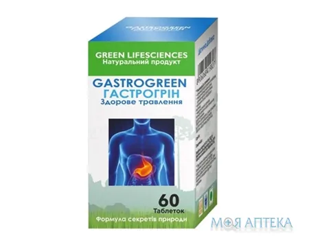 Гастрогрін табл. 0,55 г №60