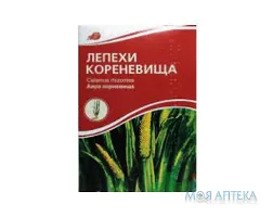 Лепехи кореневища по 50 г у пач. з внут. пак.