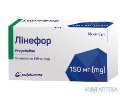 ЛІНЕФОР капс. тв. по 150 мг №56 (14х4)