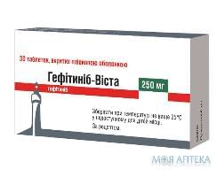 Гефітініб-Віста таблетки, в/о, по 250 мг №30 (10х3)