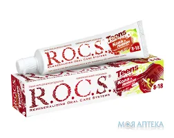Зубна Паста Рокс (R.O.C.S.) Teens. Вкус активного дня. Кола и Лимон 74 г