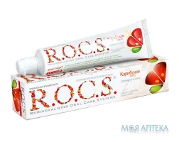 Зубна Паста Рокс (R.O.C.S.) Карибське літо. Грейпфрут і м`ята 74 г