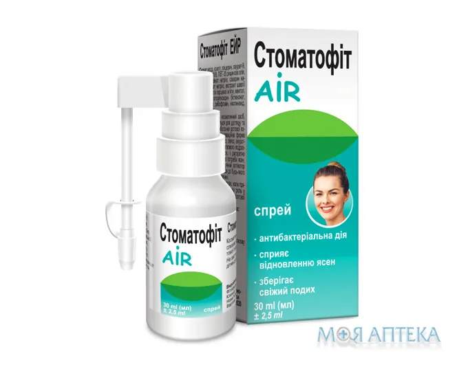 Стоматофіт AIR спрей д/рот. порож. по 30 мл у флак. №1