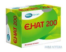 Енат 200 (вітамін Е)  Капс 200 мг н 30