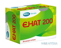 Енат 200 капсули м`як. по 200 мо №30 (10х3)