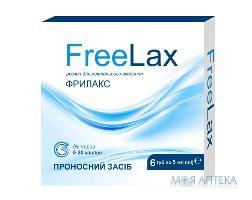 ФРИЛАКС FREELAX раствор для ректального применения туба 5 мл №6
