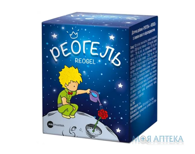 Реогель зі смаком какао гель оральний 150 мл
