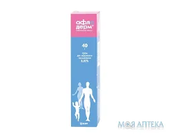 Афлодерм крем, 0,5 мг/г по 40 г у тубах