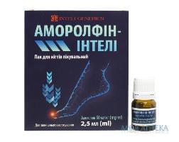 Аморолфін-Інтелі лак д/нігтій 50 мг/мл фл. 2,5 мл №1