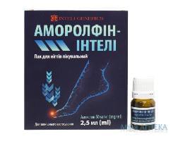 Аморолфін-Інтелі лак д/нігтів 50 мг/мл фл. 2,5 мл №1