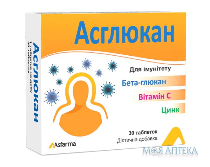 Асглюкан табл. №30