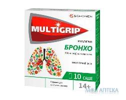 Мультигрип Бронхо пор.д/оральн.р-ну по 600мг.по 3г у саше № 10