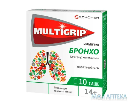 Мультигрип Бронхо порошок д/ор. р-ну 600 мг/3 г №10 у саше
