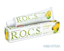 Зубна Паста Рокс (R.O.C.S.) Цитрусовий джаз М`ята і Лимон 74