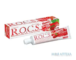 Зубна Паста Рокс (R.O.C.S.) Суниця Аромат спекотного літа 74 г