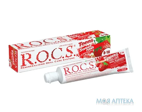 Зубна Паста Рокс (R.O.C.S.) Суниця Аромат спекотного літа 74 г